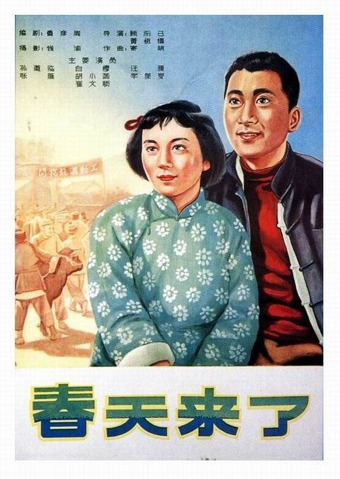 学位英语证书什么样