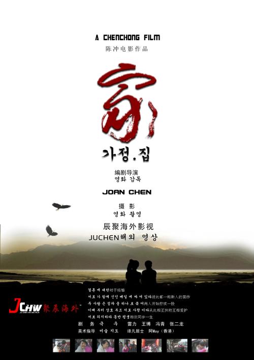 雅思成绩单寄送问题